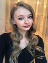 Пестрикова Алёна Александровна