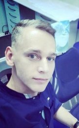 Бобыкин Дмитрий Сергеевич