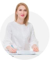 Головина Ольга Николаевна