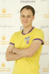 Сохин Антон