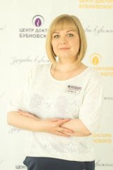 Кривова Ольга Александровна