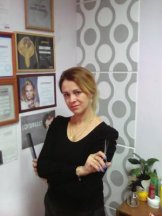 гусейнова ольга евгеньевна