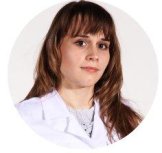Давыдова Александра Евгеньевна