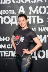 Екатерина Тестова