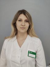 Шурыгина Надежда Александровна
