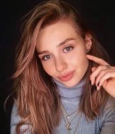 Климкина Мария