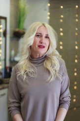 Ульянова Елена