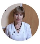 Савина Галина Анатольевна