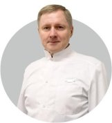 Ильин Сергей Юрьевич