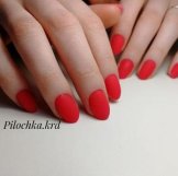 Липчанская Виктория