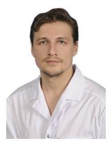 Маковенко Александр Николаевич