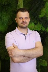 Игнин Сергей Александрович