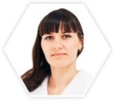 Скребнева Анна Игоревна