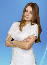Плотникова Ксения Валерьевна
