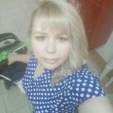 Табункова Оксана Сергеевна