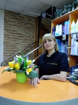 Бурдина Екатерина