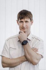Хоменко Виталий Сергеевич