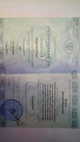 Детков Дмитрий Васильевич