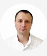 Рубцов Николай Владимирович