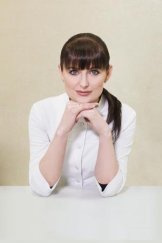Реут Наталия Игоревна