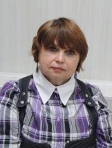 Калакуцкая Людмила Сергеевна