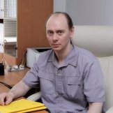 Бердышев Сергей Викторович