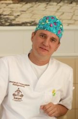 Ведерников Дмитрий Георгиевич