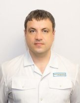 Шейкин Николай Сергеевич