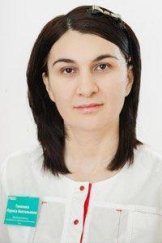 Тамазова Лариса Анатольевна