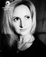 Хотеева Оксана Вячеславовна