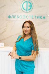 Дощанова Айгуль Рамиловна