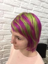 Николаева Юлия