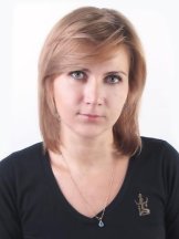 Бурьян Наталья Вячеславовна