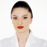 Кочарян Офелия Самвеловна