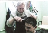 Патрушева Ольга
