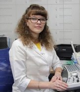 Казакова Анастасия Владимировна