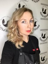 Лукина Елена