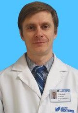 Герасимов Алексей Александрович