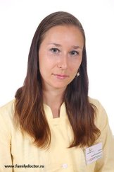 Черная Лидия Владимировна