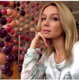 Трушлякова Наталья Анатольевна
