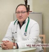 Тихомиров Александр Александрович