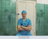 Татаренко Тарас Леонидович