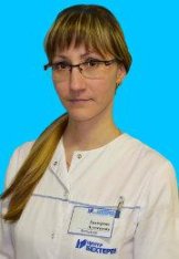 Невоструева Екатерина Алексеевна