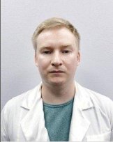 Отто Даниил Игоревич