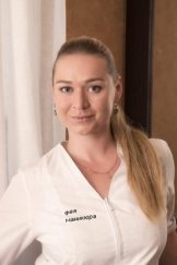Лавренова Александра Валерьевна