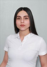 Саакян Гаяне Арсеновна