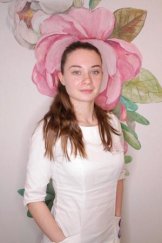 Каверзнева Юлия Николаевна