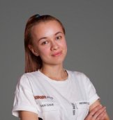 Дубровина Алина