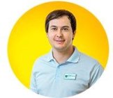 Мордвов Сергей Александрович