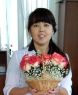 Ким Ирина Олеговна
